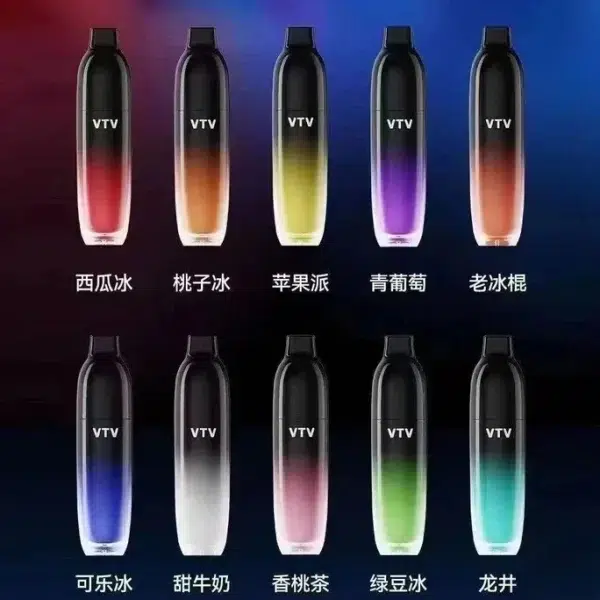 維特威VTV8000口